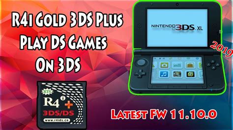 How To Download DS Games To R4I .